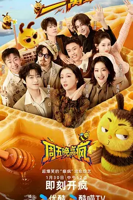 重庆森林 香港文艺片