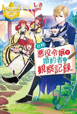东邪西毒 香港武侠电影
