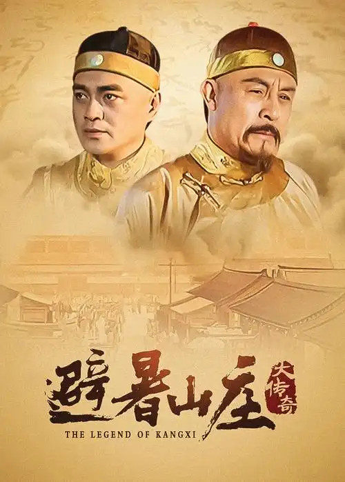 麦兜故事 香港温情动画