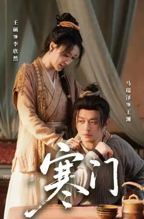 港剧叙事结构 影视资讯
